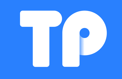 揭秘苹果TP钱包：正版与盗版的区别与识别方法